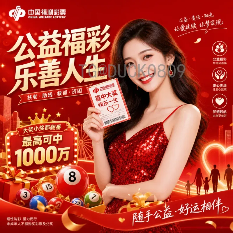 世界杯小组赛赛程实时更新：球迷必备观赛指南